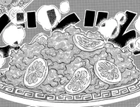 香港レモンチキン