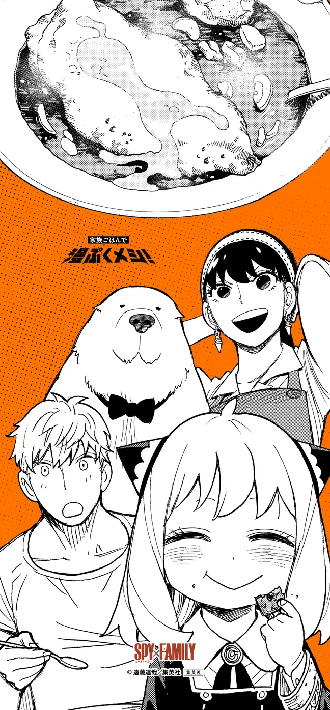 壁紙プレビュー