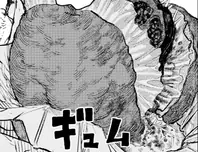 バビロニアのパン