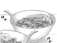 即席麺