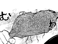 トリのバッタ焼き