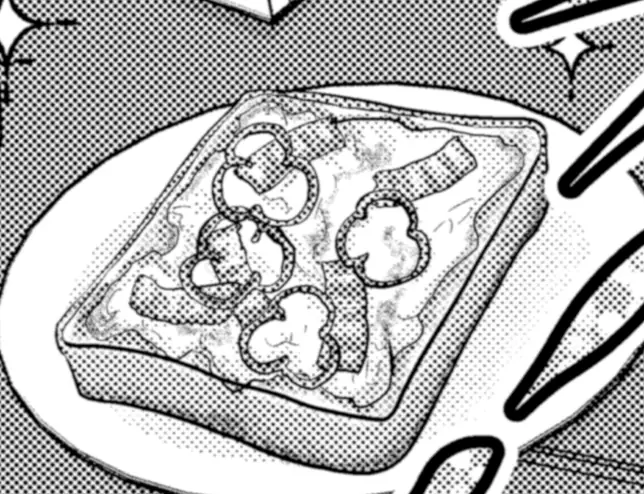 竜彦のピザトースト