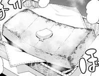 ほかほかバタートースト