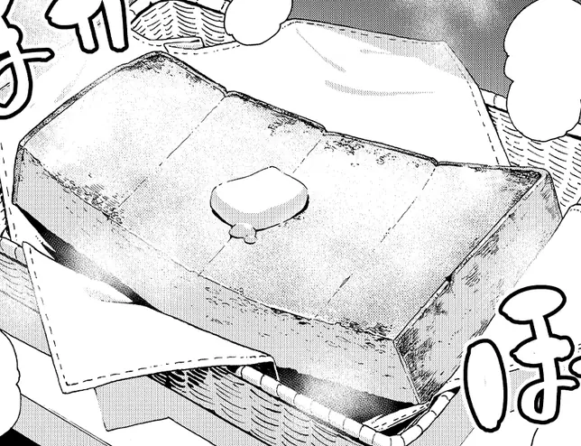 ほかほかバタートースト