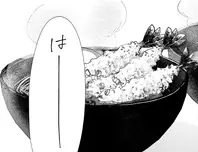 みつ子さんの年越しそば