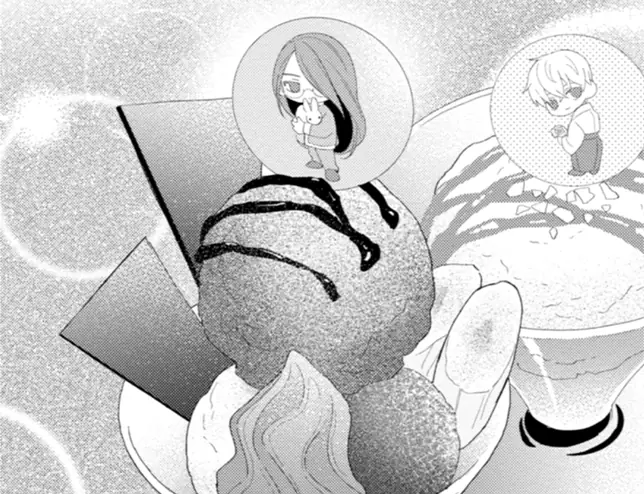 夜長の真夜中メルティーチョコレートパフェ