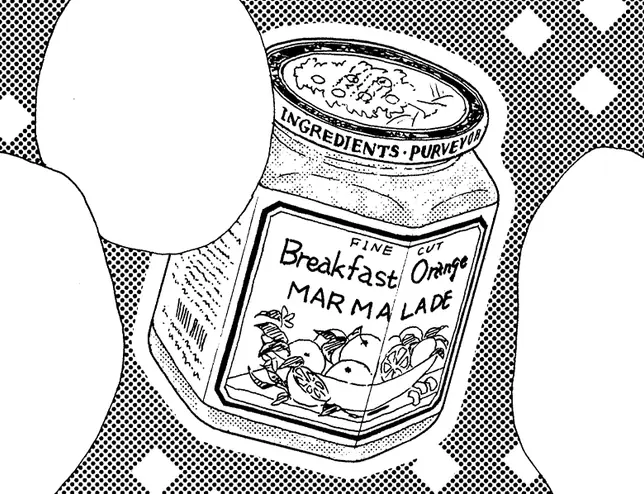 ママレードジャム