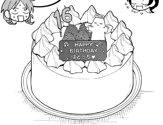 はとっちのバースデーケーキ