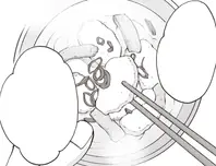 菊芋のお味噌汁