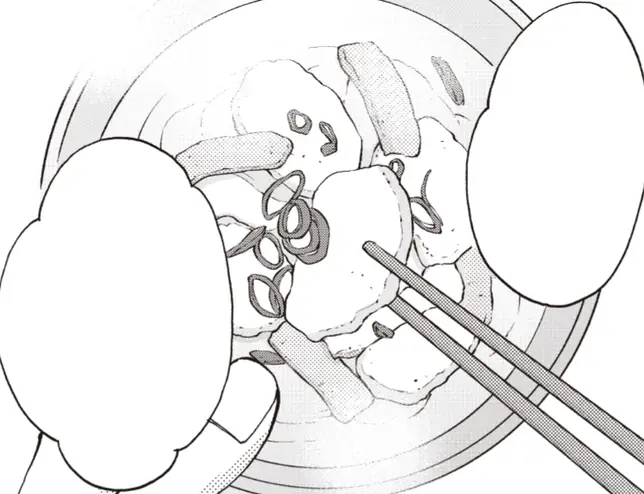 菊芋のお味噌汁