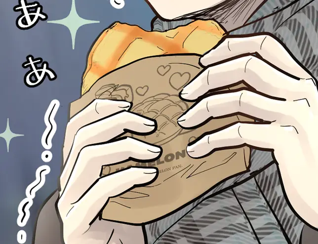 わらび餅メロンパン