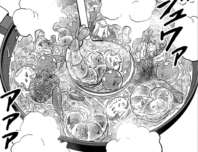 予言魚のごはん