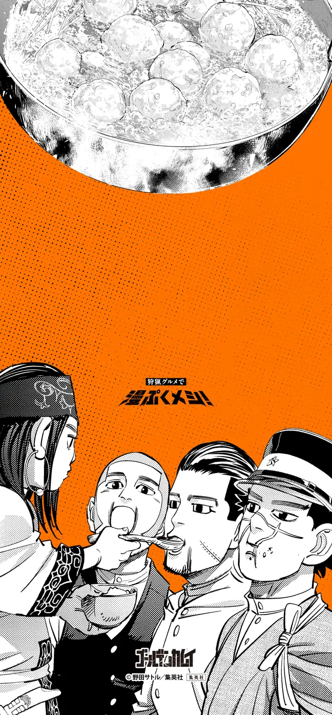 壁紙プレビュー