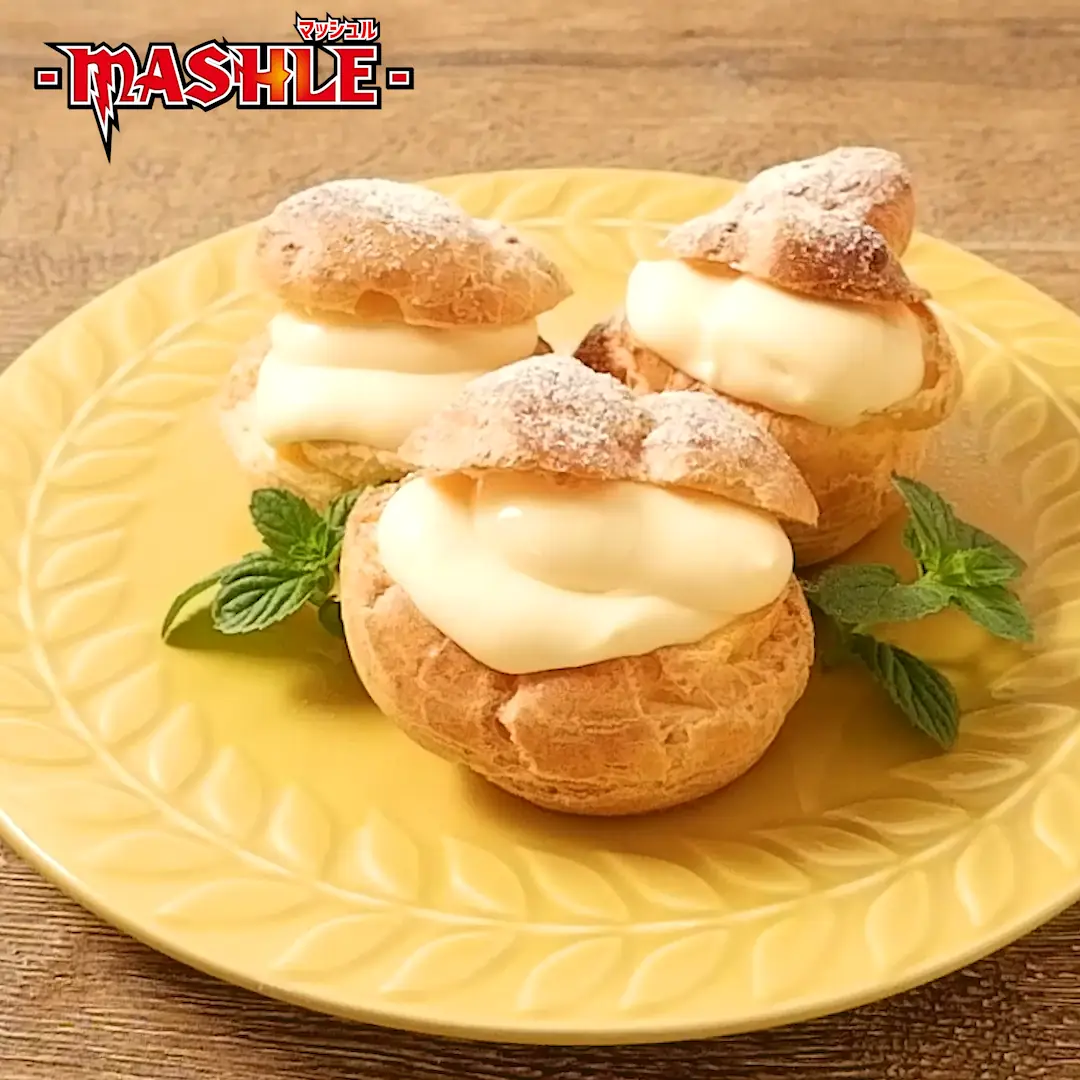 マッシュのシュークリームのレシピ