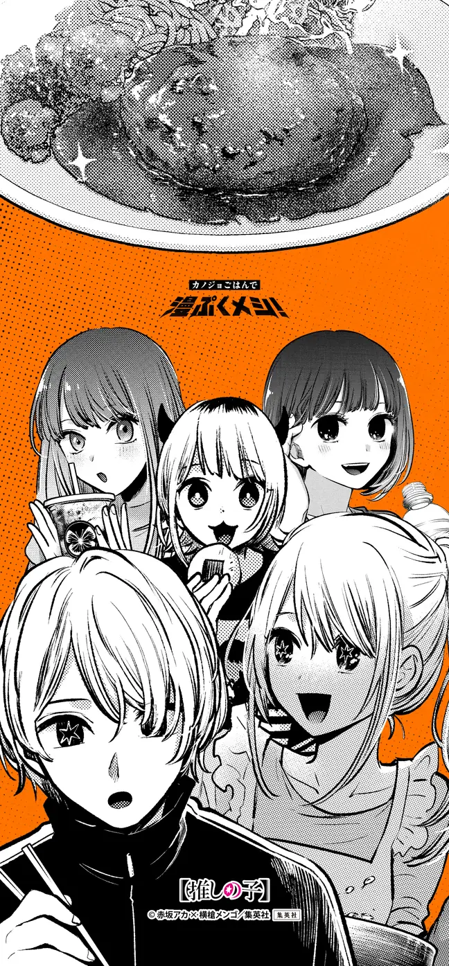 壁紙プレビュー