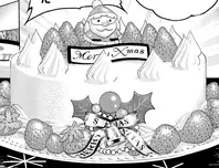 手作りクリスマスケーキ