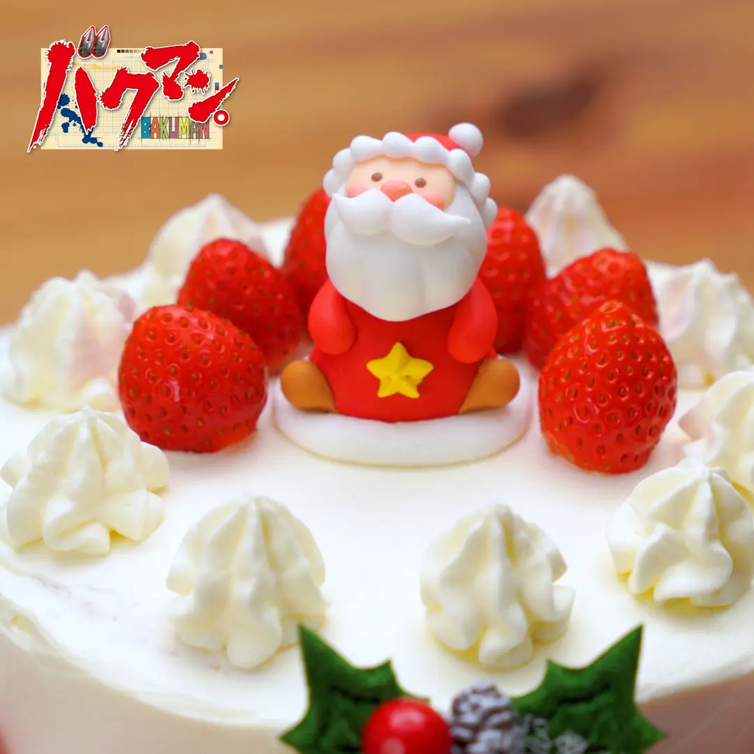 手作りクリスマスケーキのレシピ