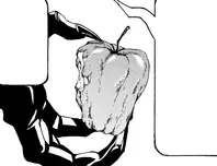 死神界のリンゴ