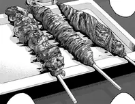 ももかの鰻串​