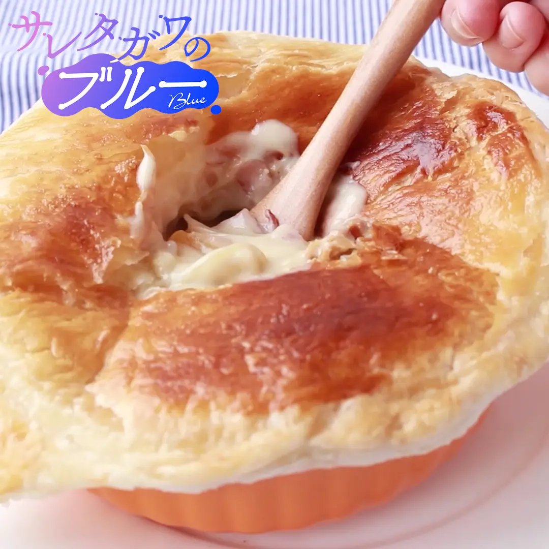 カボチャのパイシチューのレシピ