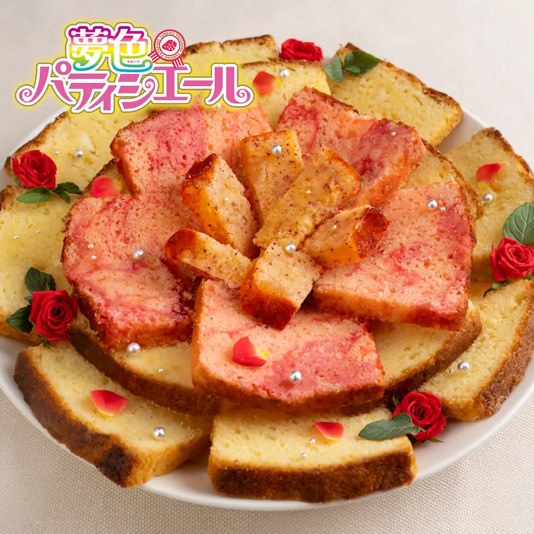 バラのケーキのレシピ