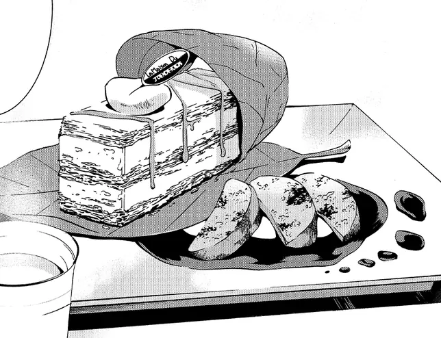 焼き柿のミルフィーユ 柿のソテー添え