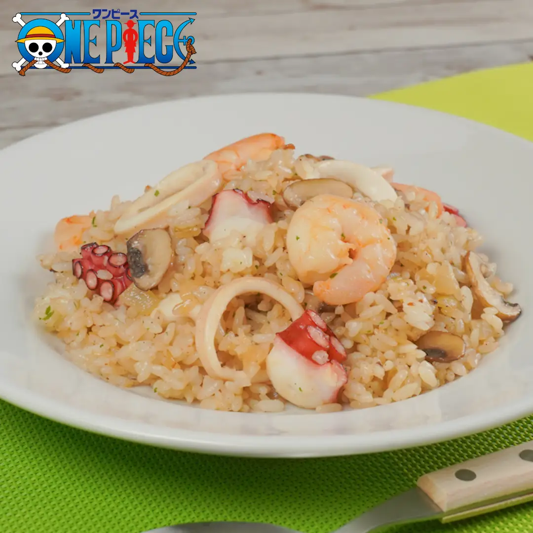 サンジのピラフのレシピ