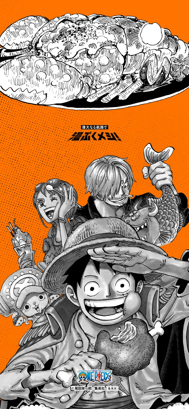 壁紙プレビュー