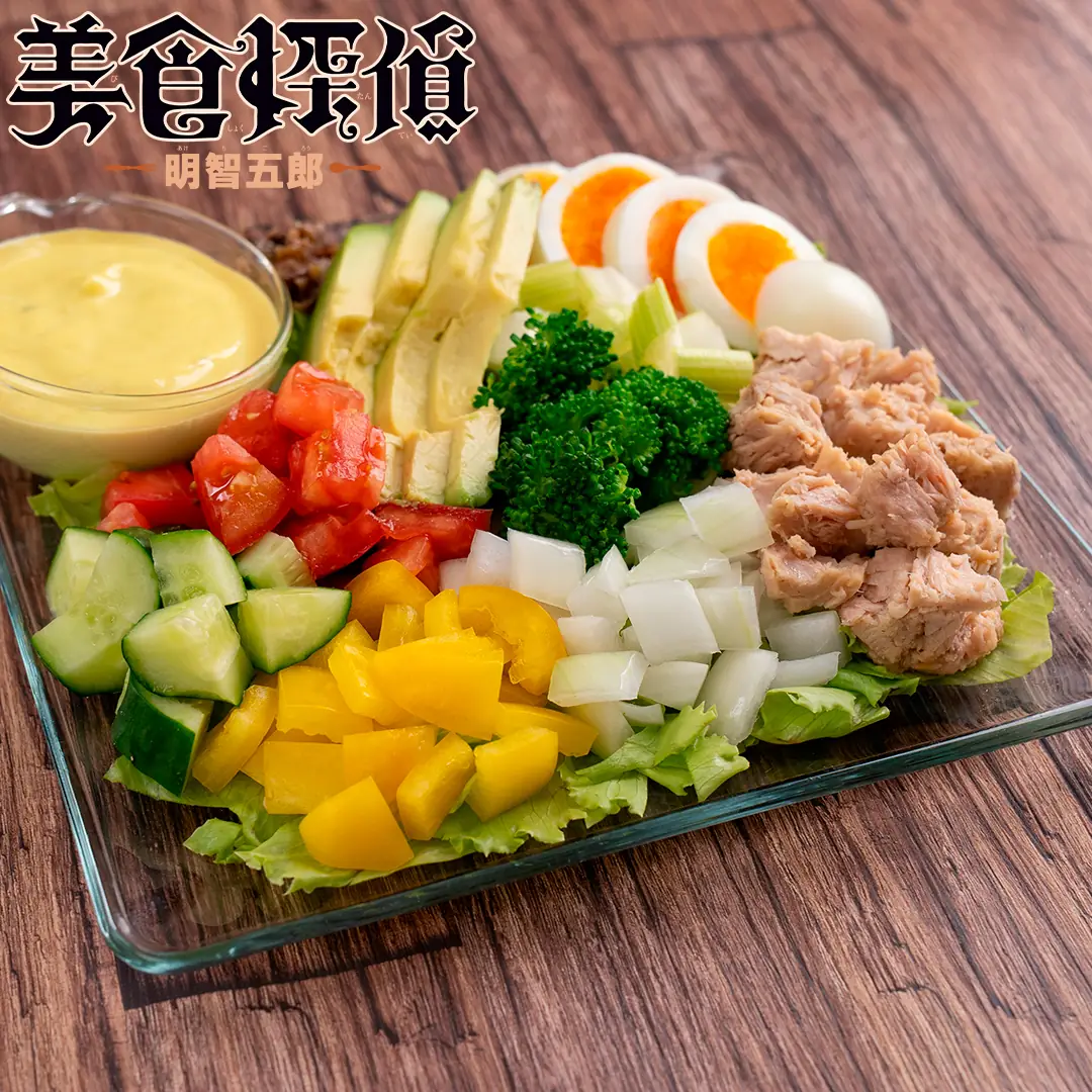 いちご特製ジャパニーズ・コブサラダのレシピ