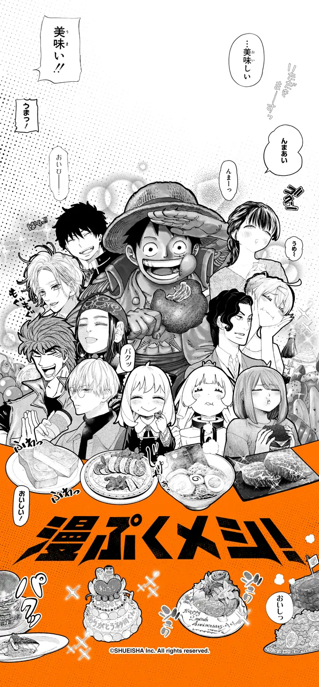 壁紙プレビュー